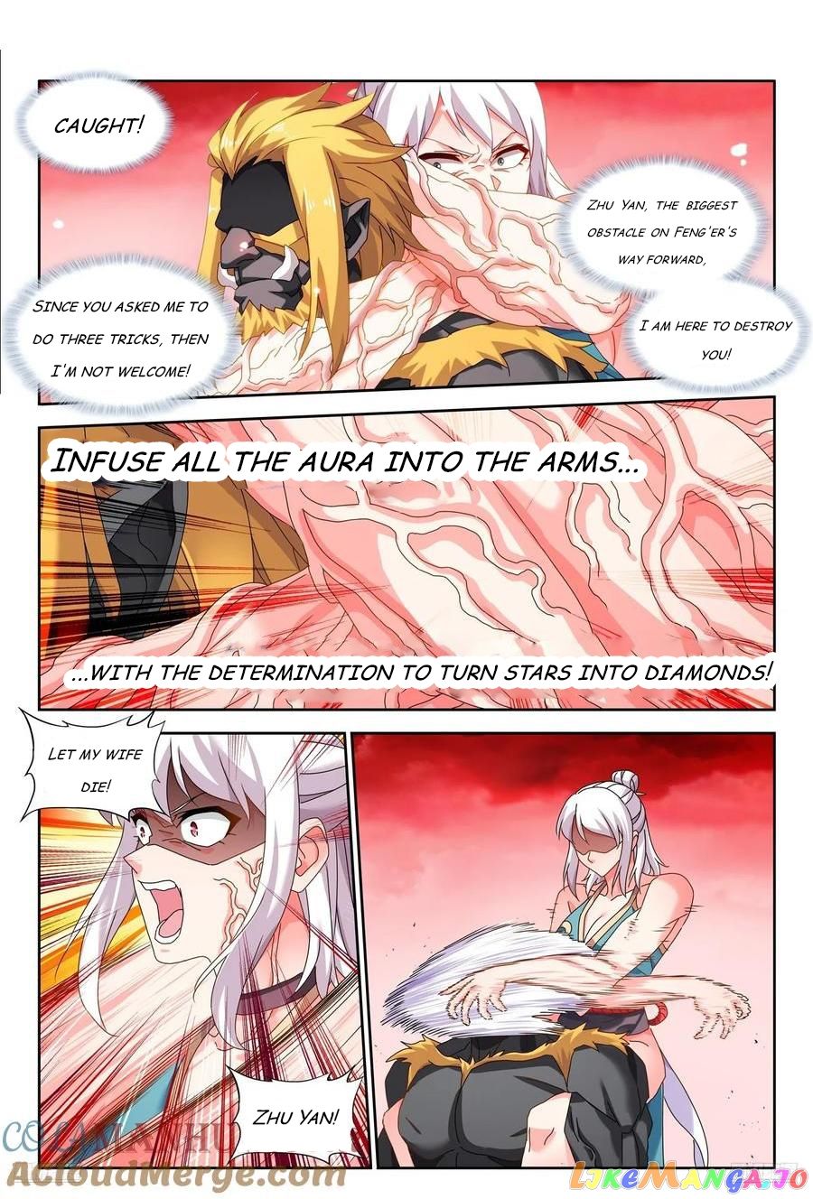 My Cultivator Girlfriend Chapter 807 1